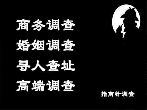 梅河口侦探可以帮助解决怀疑有婚外情的问题吗